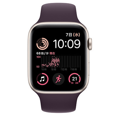 Apple Watch SE 未使用 第2世代】Apple Watch SE 40mm GPSモデル MA9C4J/A+MAYX4FE/A
