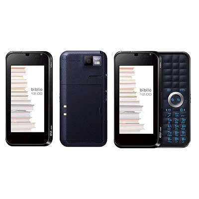 biblio ネイビーブラック [TSY01SKA]|中古ガラケー格安販売の【イオシス】