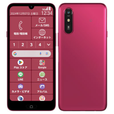 らくらくスマートフォンLite MR01 マゼンタ SIMフリー UQモバイル らくらくスマートフォン Lite MR01 マゼンタ【UQmobile版SIMフリー