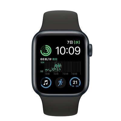 第2世代】Apple Watch SE 40mm GPSモデル MXE73J/A A2722 