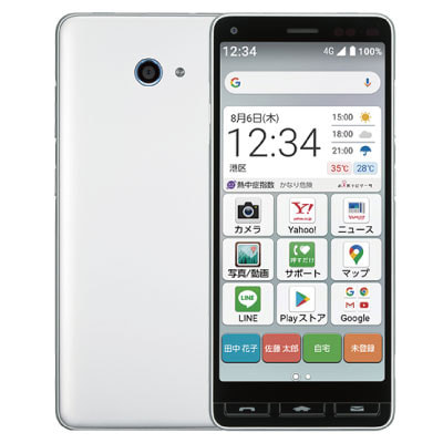 かんたんスマホ4 A402ZT シルバー【Y!mobile版SIMフリー】|中古