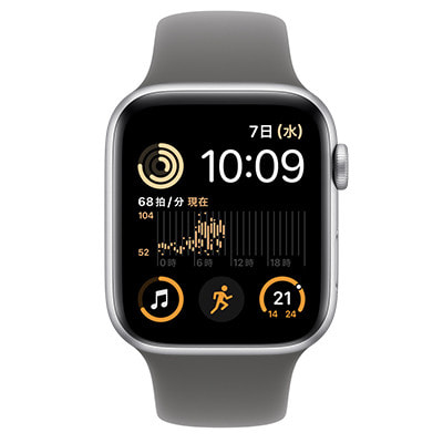 第2世代】Apple Watch SE 44mm GPSモデル MA7X4J/A+MXLX3FE/A A2723 