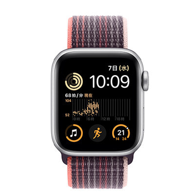 第2世代】Apple Watch SE 40mm GPSモデル MNL93J/A+MPL63FE/A A2722 