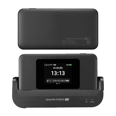 【新品未使用】Speed Wi-Fi DOCK 5G WiMAX Speed Wi-Fi DOCK 5G 01【UQ WiMAX版SIMフリー】|中古モバイルルーター