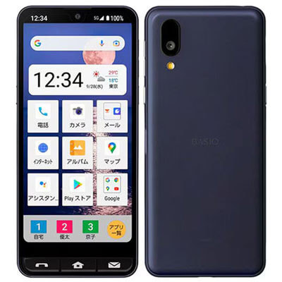 ネットワーク利用制限－】BASIO active SHG09 ネイビー【au版SIMフリー