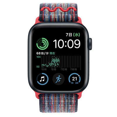 第2世代】Apple Watch SE 44mm GPSモデル MRTX3J/A+MXU43FE/A 第2世代】Apple Watch SE 44mm GPSモデル MRTX3J/A+MXU43FE/A