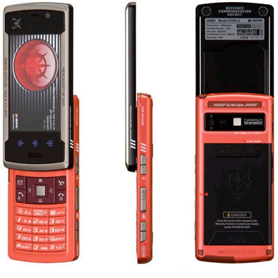 その他 913SH G SoftBank 913SHG TYPE-CHAR|中古ガラケー格安販売の【イオシス】