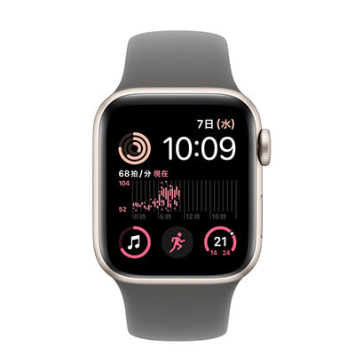 第2世代】Apple Watch SE 40mm GPSモデル MA9D4J/A+MAXF4FE/A A2722