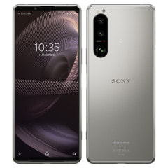 【ネットワーク利用制限－】Xperia5 III SO-53B Frosted Silver【docomo版SIMフリー】