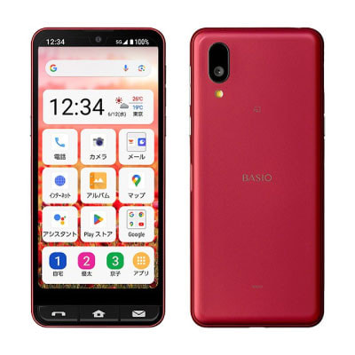 BASIO active2 SHG12 レッド【au版SIMフリー】|中古スマートフォン格安
