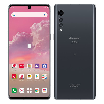 送料無料 docomo LG VELVET L-52A SIMフリー おまけ付き SIMロック解除済】【ネットワーク利用制限－】docomo LG VELVET L-52A