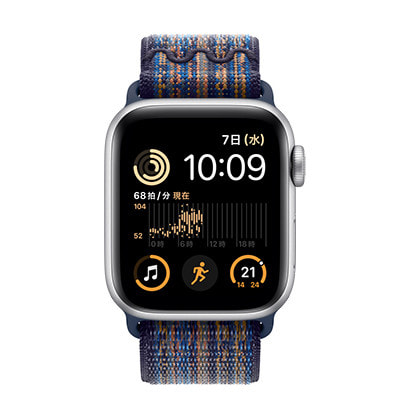 第2世代Apple Watch SE 40mm GPSモデル MRTT3J⁄A+MTL23FE⁄A 第2世代Apple Watch SE 40mm GPSモデル MRTT3J⁄A+MTL23FE⁄A