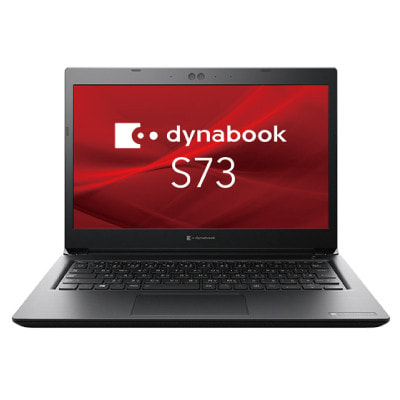 イオシス｜【Refreshed PC】dynabook S73/FR A6S7FRF2D411【Core i5(1.6GHz)/8GB/256GB SSD/Win11Pro】