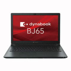【Refreshed PC】dynabook BJ65/FS A6BJFSG8L531【Core i3(2.1GHz)/8GB/256GB SSD/Win11Pro】