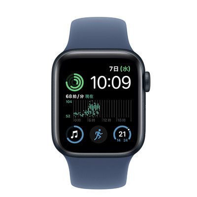 第2世代】Apple Watch SE 40mm GPSモデル MA9A4J/A+MYJ23FE/A A2722 