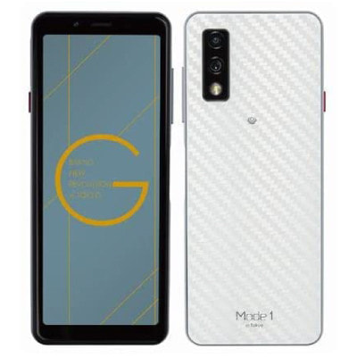 Mode1 GRIP MD-05P スタイリッシュホワイト【国内版 SIMフリー】|中古