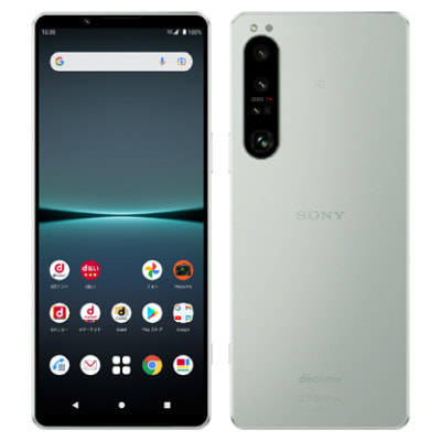 イオシス｜【ネットワーク利用制限－】Xperia1 IV SO-51C アイスホワイト【docomo版SIMフリー】