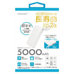 Apple Pencil 第2世代 MXN43J/A|中古スマホ周辺機器格安販売の【イオシス】