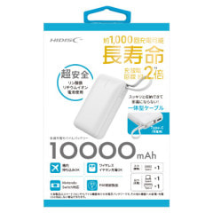 Apple Pencil 第2世代 MU8F2J/A|中古スマホ周辺機器格安販売の【イオシス】