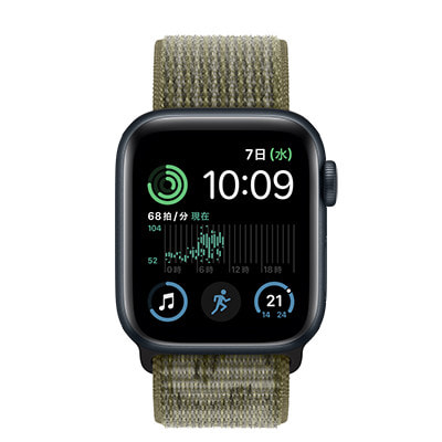 第2世代】Apple Watch SE 40mm GPSモデル MNJT3LL/A+MPHX3FE A2722 