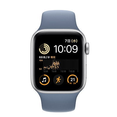 第2世代】Apple Watch SE 40mm GPS+Cellularモデル MRGJ3J/A