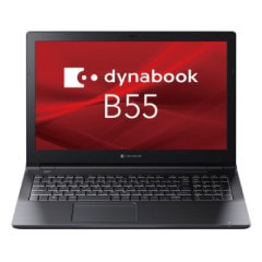 dynabook B55/LW A6BWLWLC5F1A【Core i5(1.3GHz)/16GB/256GB SSD/Win11Pro】