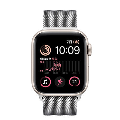 第2世代】Apple Watch SE 40mm GPSモデル MRTQ3J/A+MTJN3FE/A A2722 