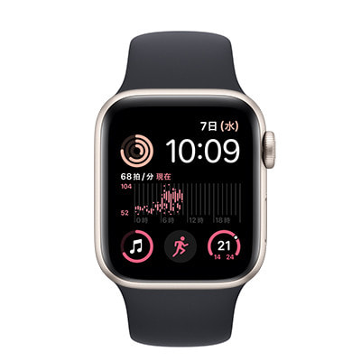 第2世代】Apple Watch SE 40mm GPSモデル MNL73J/A+MKU83FE/A A2722 