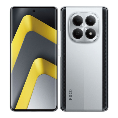 使用感少なめ Xiaomi POCO M8 5G Silver 8GB+256GB SIMフリー スマートフォン ネットワーク利用制限－ 25118PC98G 中古 箱付き シャオミ 苫小牧西店 Amazon | Xiaomi POCO M8 5G 8GB+256GB 日本語版 Simフリー