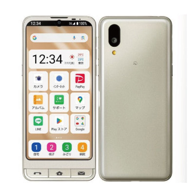 シンプルスマホ7 A404SH シャンパンゴールド【SoftBank版 SIMフリー