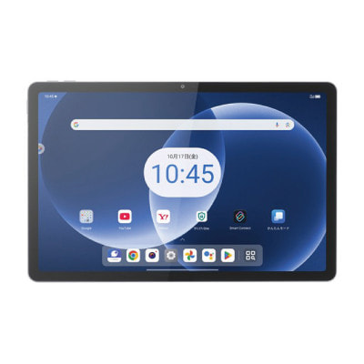 イオシス｜Lenovo TAB8 A401LV ルナグレー【SoftBank版 SIMフリー】