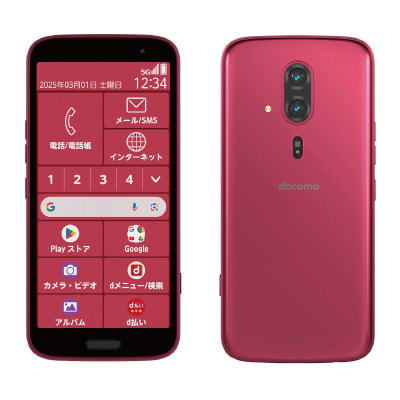 らくらくスマートフォン F-53E ピンク【docomo版SIMフリー】|中古