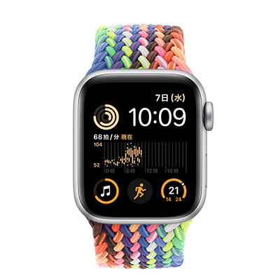 第2世代】Apple Watch SE 40mm GPSモデル MNL93J/A A2722【シルバー