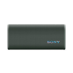 SONY ULT FIELD 3 SRS-ULT3(SRS-ULT30) フォレストグレー
