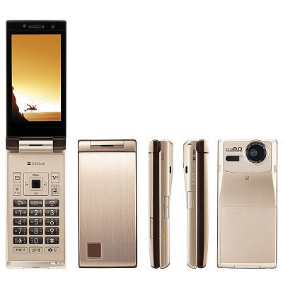 SoftBank 932SH シャンパンゴールド|中古ガラケー格安販売の【イオシス】