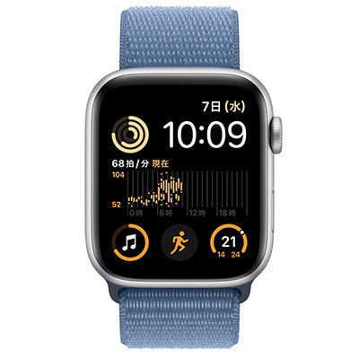 アップル アップルウォッチ A2352 未使用品 Apple 第2世代】Apple Watch SE 44mm GPSモデル MXEK3J/A A2723