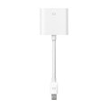 Mini DisplayPort-DVIアダプター MB570Z/B