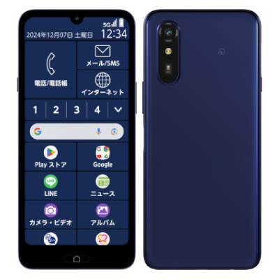 ★新品同様★MR01らくらくスマートフォンlite ライト ネイビー らくらくスマートフォン Lite MR01 ディープブルー【au版SIMフリー