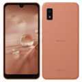 AQUOS wish2 SH-51C コーラル【docomo版SIMフリー】