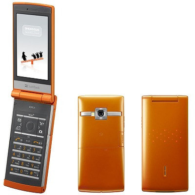 au／ソフトバンクの中古携帯電話（ガラゲー）3機種セット。【バラ売不可能】。 au／ソフトバンクの中古携帯電話（ガラゲー）3機種セット。【バラ売不