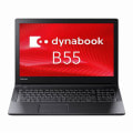 【Refreshed PC】dynabook B55/HV A6BDHVG8KN7A【Core i3(3.0GHz)/8GB/256GB SSD/Win11Pro】
