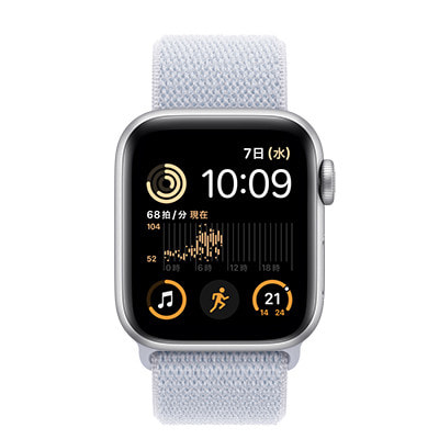 ジャンク Apple Watch SE GPS 40㍉アルミ第二世代A2722 Apple Watch SE