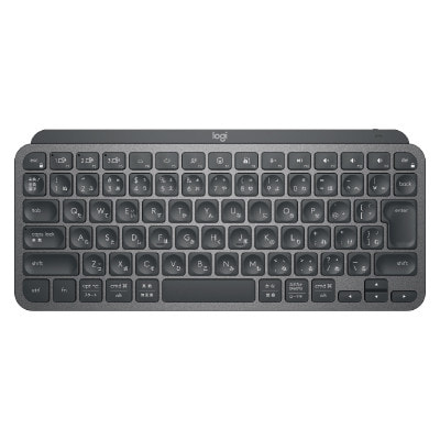 Logicool MX KEYS MINI KX700GRd グラファイト【日本語配列/Bluetooth