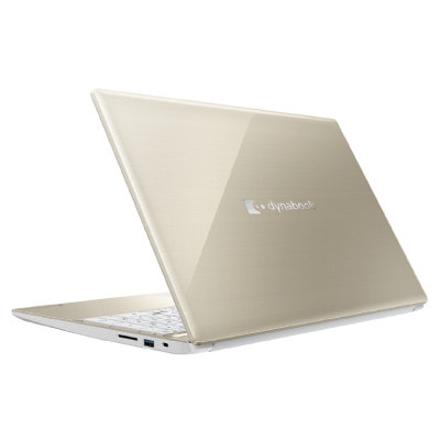 イオシス｜dynabook P2-C6XB-EG P2C6XBEG サテンゴールド【Core i5(1.3GHz)/16GB/256GB SSD/Win11Home】