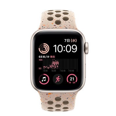 Apple Watch SE (第2世代) 40mm スターライト Amazon.co.jp: Apple