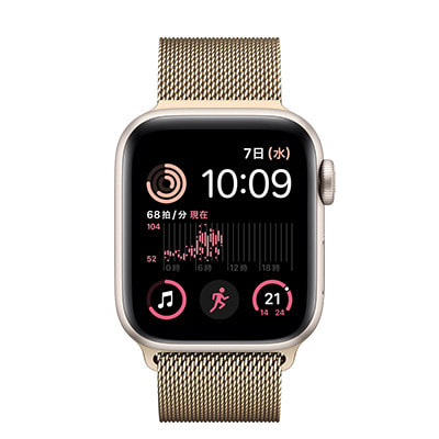第2世代】Apple Watch SE 40mm GPSモデル MA9D4J/A+MAXL4FE/A A2722 