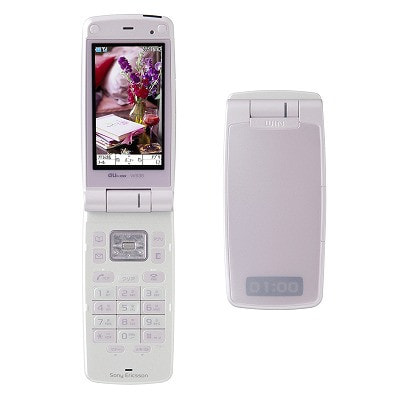 未使用　ガラケー　携帯電話　au WIN W53S　はピンク　本体のみ W53S フロストピンク|中古ガラケー格安販売の【イオシス】