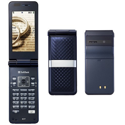 SoftBank 831P ネイビー|中古ガラケー格安販売の【イオシス】