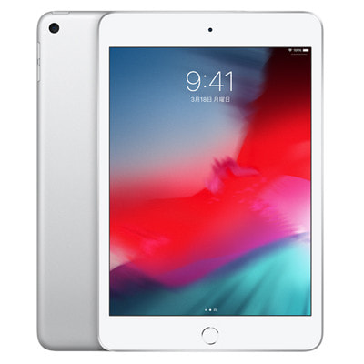 第5世代】 docomo iPad mini5 Wi-Fi+Cellular 64GB シルバー MUX62J/A