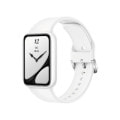 Xiaomi Smart Band10 Pro セラミックエディション BHR095AGL パールホワイト